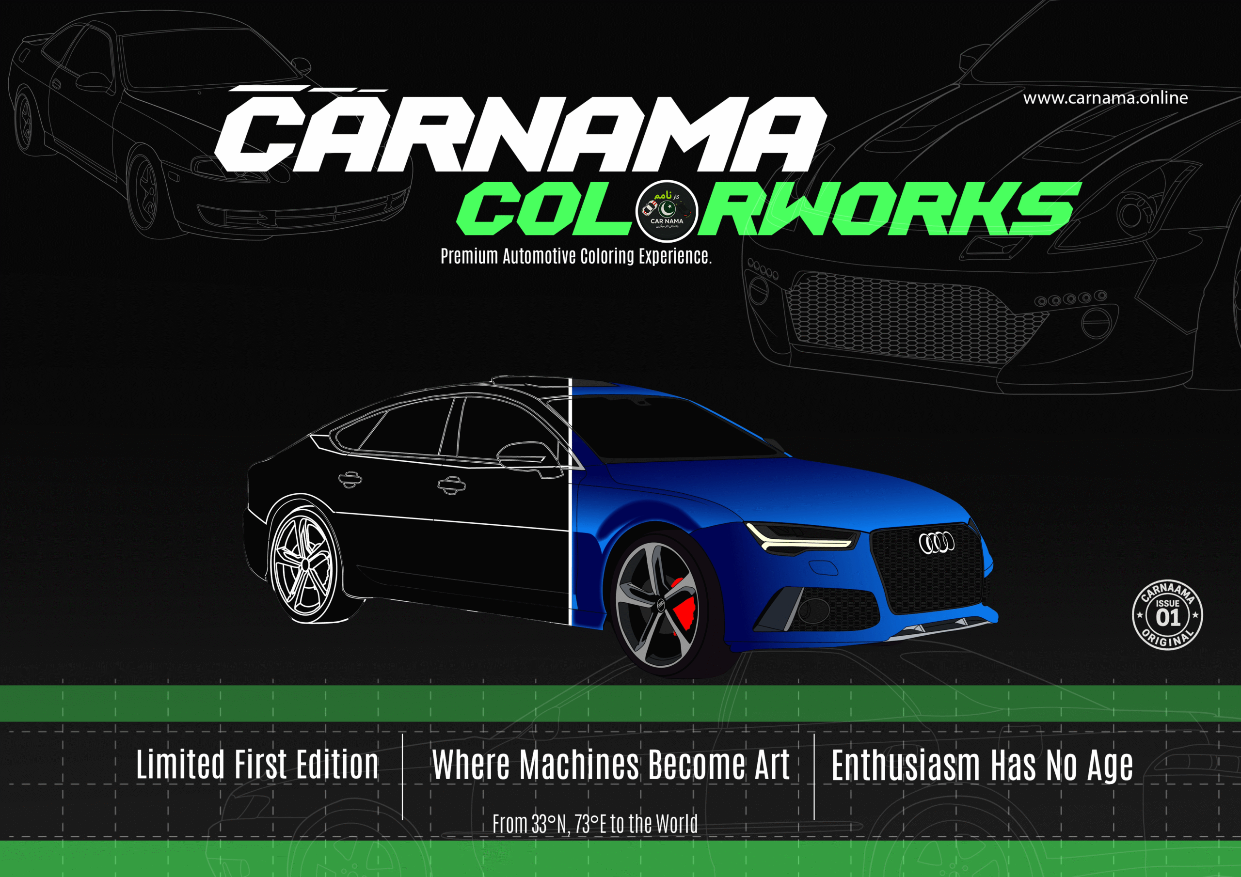 Carnama Coloring Book