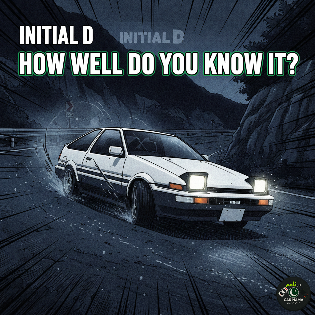 Initial D Quiz